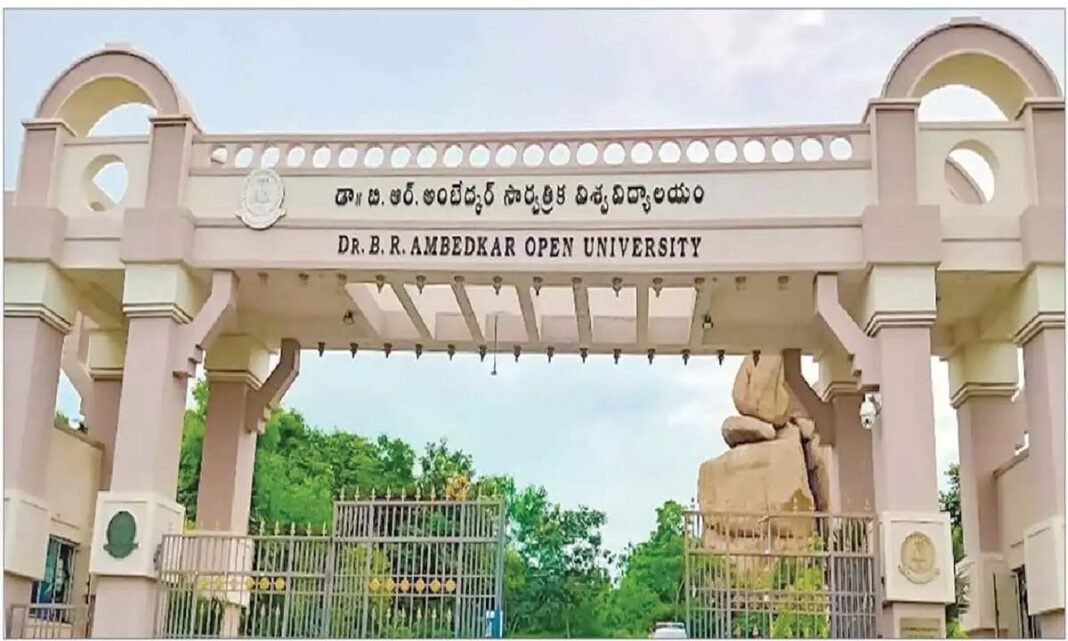 అంబేద్కర్ ఓపెన్ వర్సిటీ ప్రవేశాలకు 13 వరకు గడువు