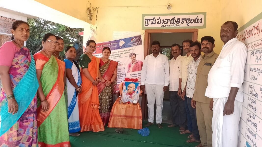 కోల్క్ందలో ఘనంగా గాంధీ జయంతి వేడుకలు – సర్పంచ్ బసేట్టి విశాల సంగమేశ్వర్