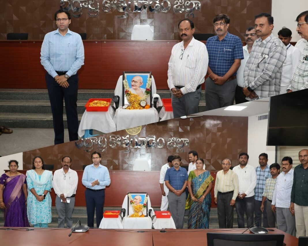 గాంధీ సిద్ధాంతాలు సమాజానికి మార్గదర్శకం – భద్రాద్రి జిల్లా కలెక్టర్ అంకిత్