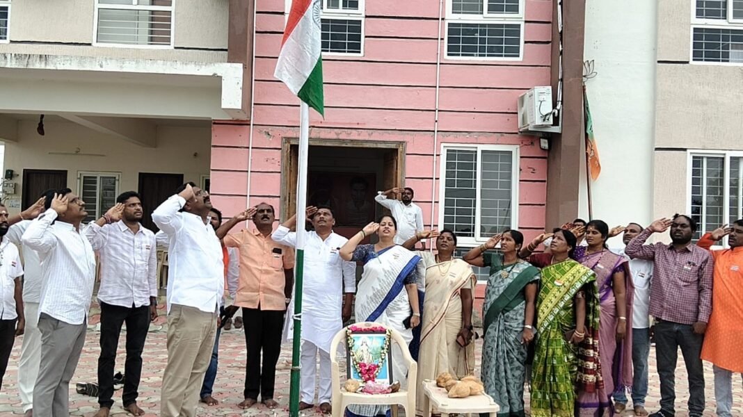 రేగొండ మండల కేంద్రంలో ఘనంగా 80వ స్వాతంత్ర్య దినోత్సవ వేడుకలు