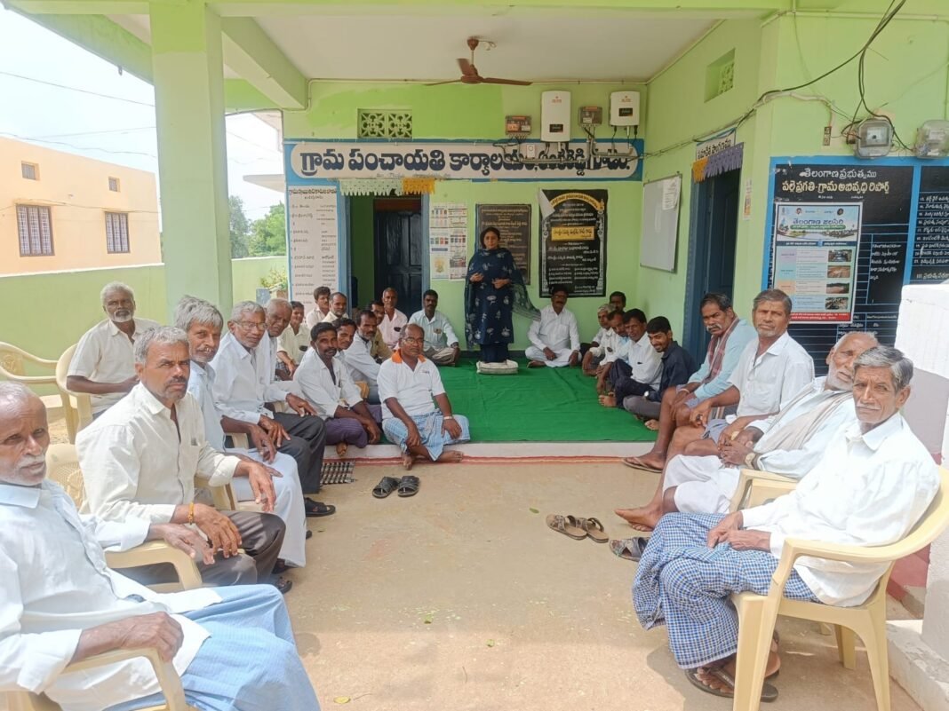 ప్రత్యామ్నాయ పంటలపై రైతులకు అవగాహన సదస్సు