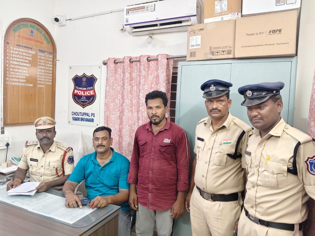 చౌటుప్పల్లో మహిళ హత్య కేసు ఛేదన పెళ్లికి నిరాకరించడంతో ఘర్షణ.. కర్రతో తలపై కొట్టి హత్య నిందితుడు సయ్యద్ బషీర్ అరెస్ట్.. జుడీష్యల్ రిమాండ్కు తరలింపు