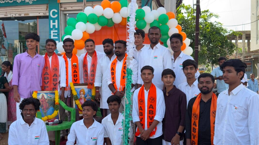 నారాయణపేటలో ఘనంగా 80వ స్వాతంత్ర్య దినోత్సవ వేడుకలు