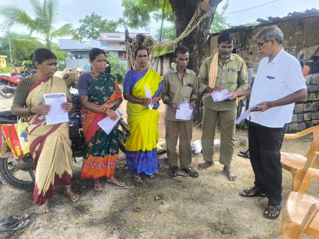 క్విట్ ఇండియా ఉద్యమ స్ఫూర్తితో ఆగస్టు 10వ తేదీన జైల్ బరో జయప్రదం చేద్దాం – సిఐటియు మెదక్ జిల్లా అధ్యక్షులు ఏ. మల్లేశం