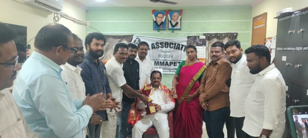 ఘన సన్మానం