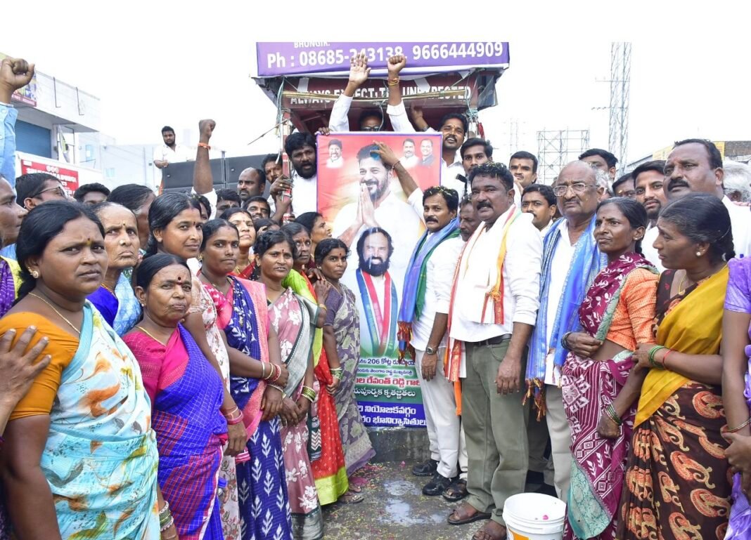 బస్వాపూర్ రిజర్వాయర్ ముంపు గ్రామమైన బి.ఎన్. తిమ్మాపురం గ్రామస్థులకు 206 కోట్ల ఆర్అండ్ఆర్, భూసేకరణ నిధులను విడుదల