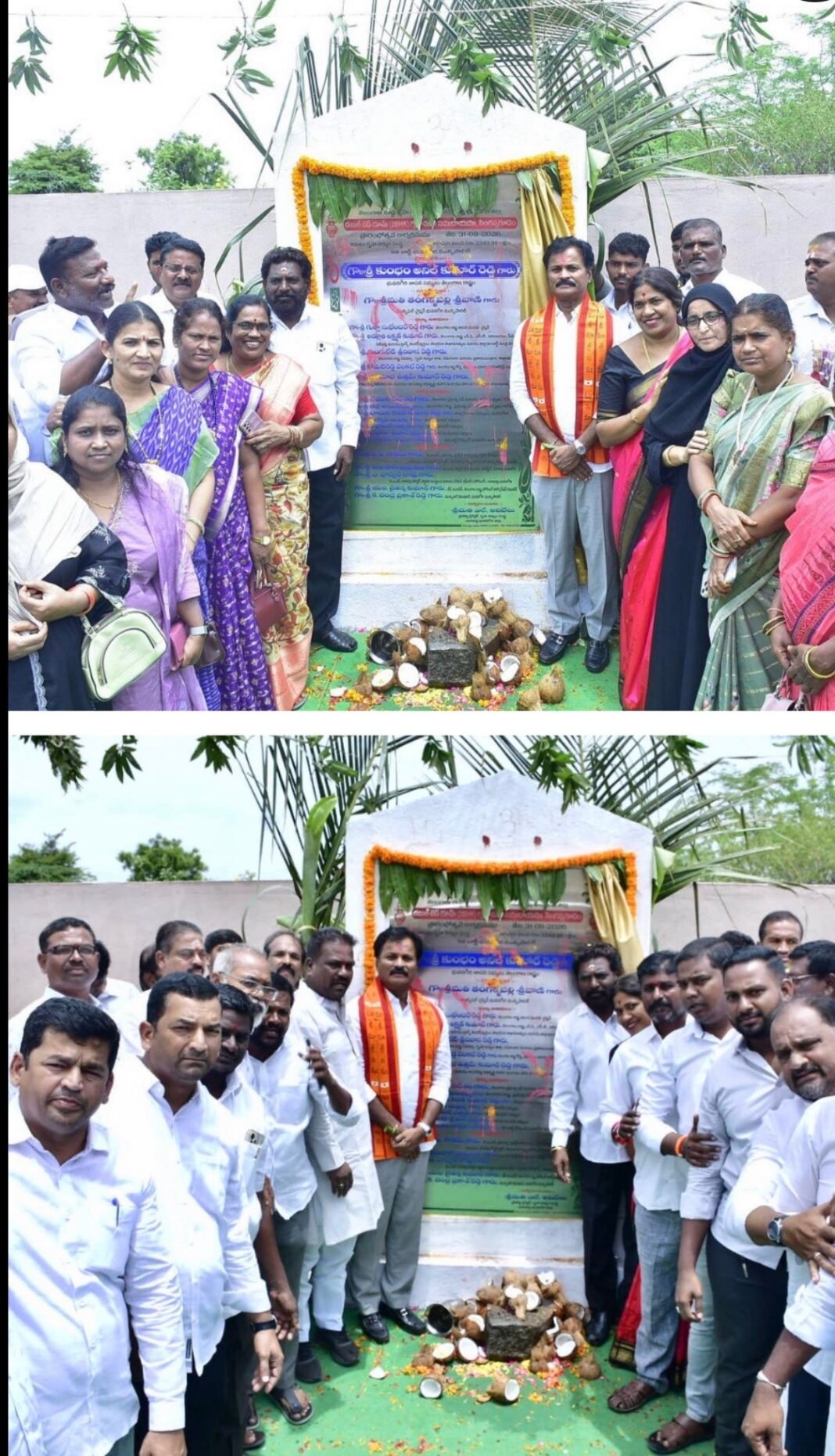 *పెద ప్రజల సొంతింటి కల సాకారం చేయడమే ప్రజా ప్రభుత్వ లక్ష్యం – ఎమ్మెల్యే కుంభం అనిల్ కుమార్ రెడ్డి*