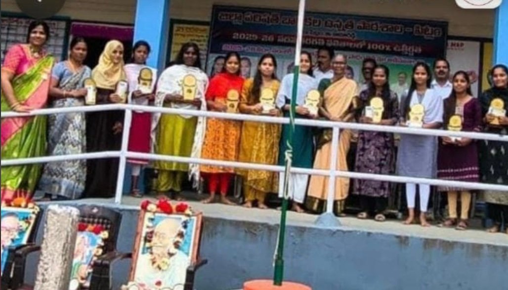 23 మంది విద్యార్థులకు నగదు ప్రోత్సాహకాలు