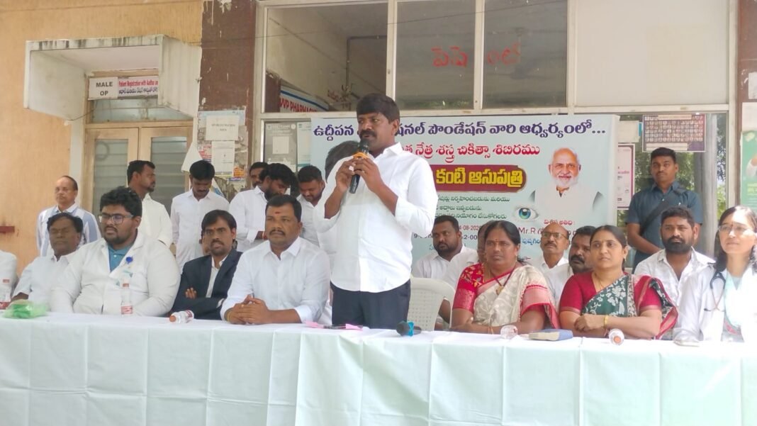 నకిరేకల్లో ఉచిత నేత్ర వైద్య శిబిరం ప్రారంభం – వేముల వీరేశం