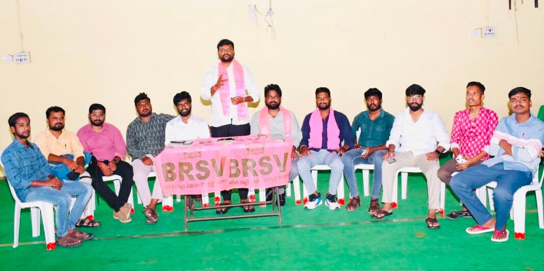 కాంగ్రెస్ ప్రభుత్వంలో పాలన లేదు కొట్లాటలే ఉన్నాయి – నలపరాజు రమేష్, BRSV మునుగోడు నియోజకవర్గ ప్రెసిడెంట్