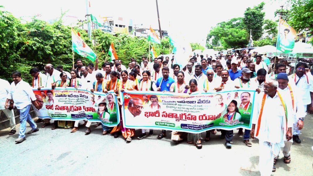 మతోన్మాద శక్తులకు ప్రజలే గోరి కడతారు దళితుల పక్షాన కాంగ్రెస్ నిరంతరం నిలుస్తుంది: ఎమ్మెల్యే జారే ఆదినారాయణ