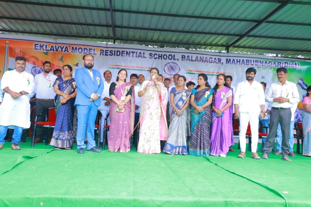 ఏకలవ్య గురుకుల పాఠశాలలో ఘనంగా స్వాతంత్ర్య దినోత్సవ వేడుకలు
