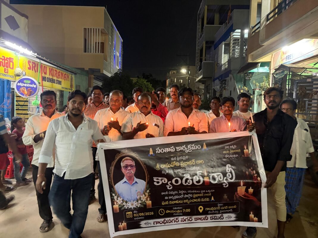 చెంగిచెర్లలో క్యాండిల్ ర్యాలీ