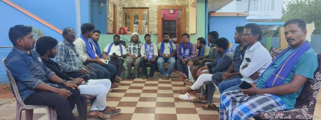 బహుజన యూత్ ఫోర్స్ కార్యవర్గ సమావేశం