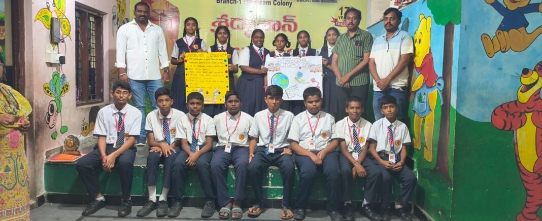 అక్షరాస్యతే అభివృద్ధికి తొలి మెట్టు