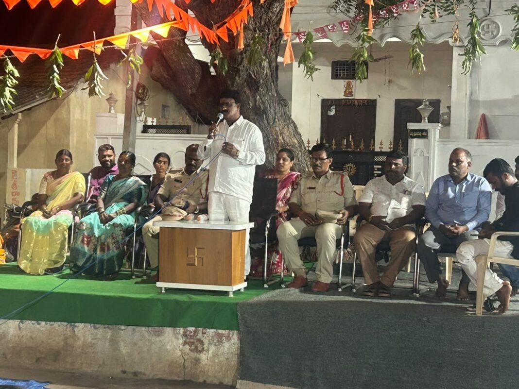 అంకిరెడ్డిగూడెంలో పోలీసు అవగాహన సదస్సు