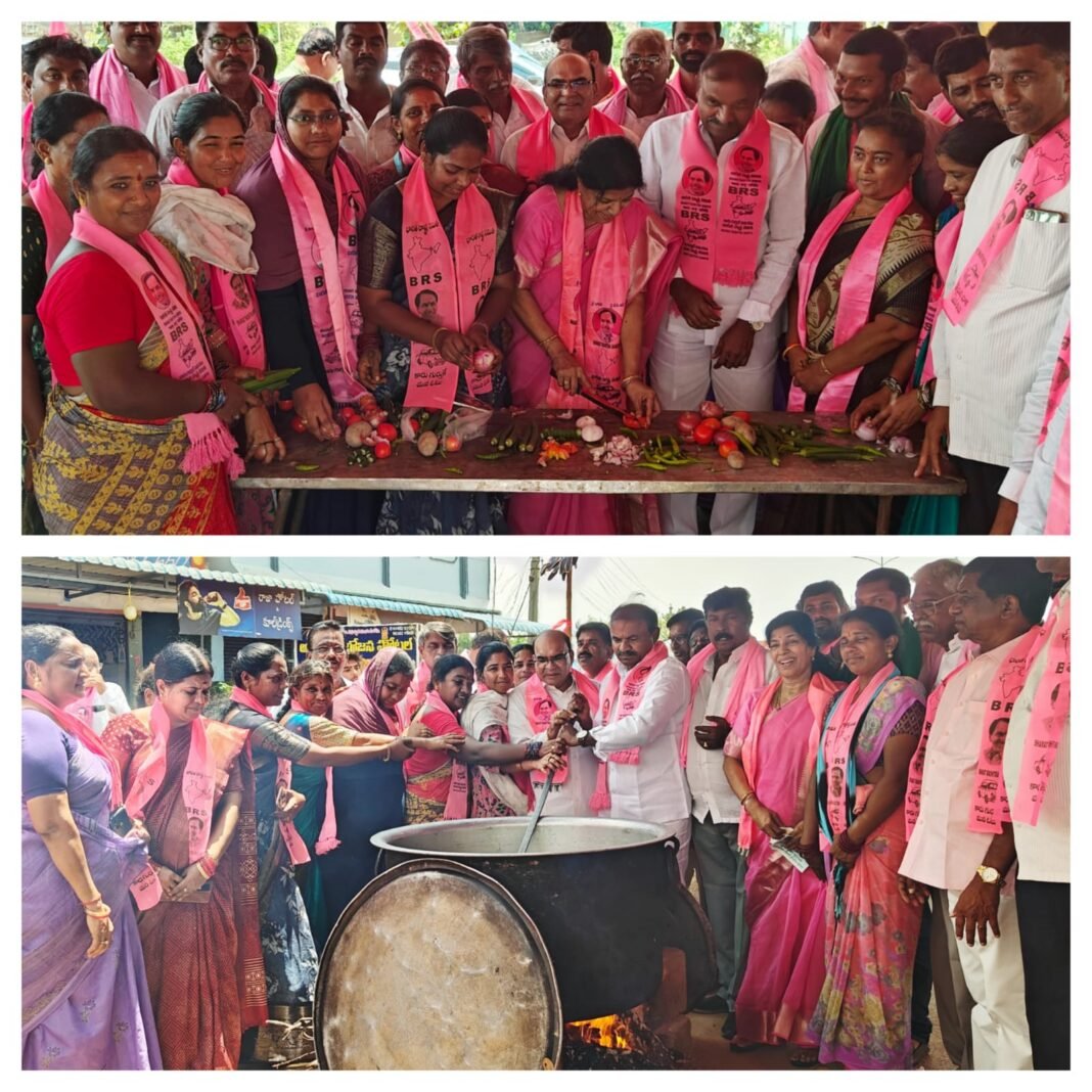 దమ్మపేటలో బీఆర్ఎస్ ఆధ్వర్యంలో ‘వంటా-వార్పు’ నిరసన