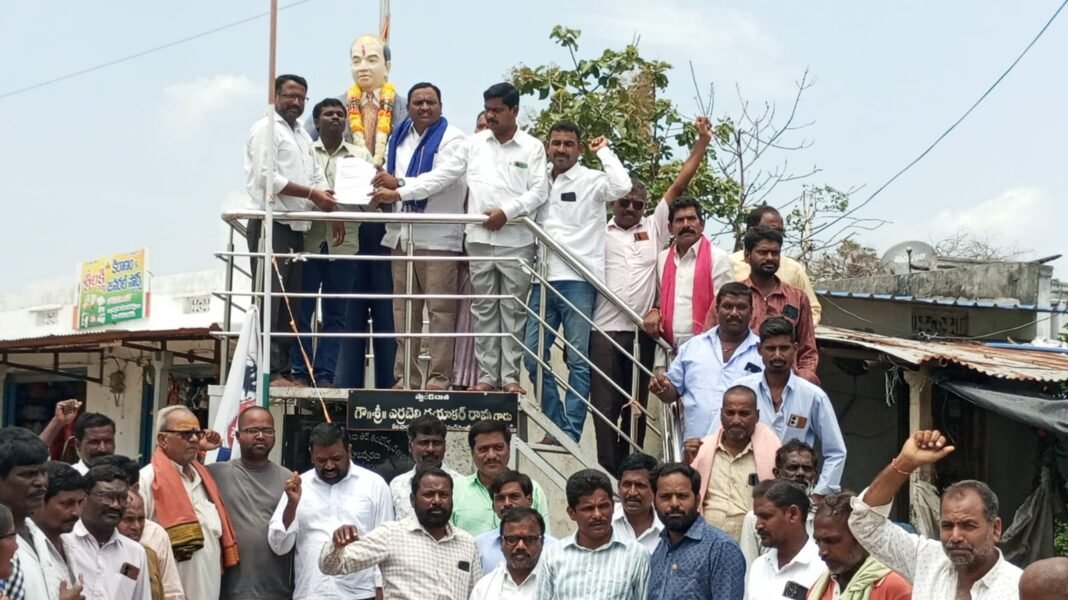 హామీల అమలుకు బీఆర్ఎస్ నిరసన
