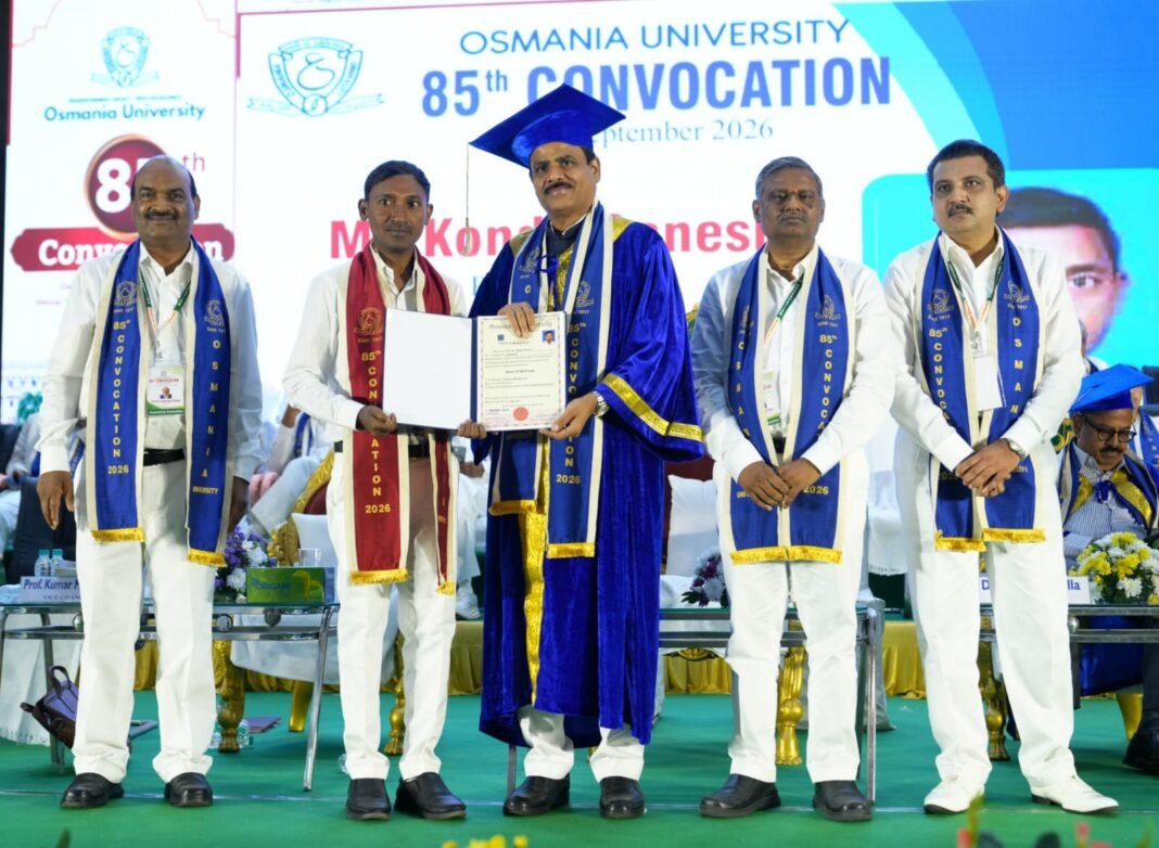 పేదరికం నుంచి పీహెచ్డీ వరకు… కొండ గణేష్ విజయ ప్రస్థానం