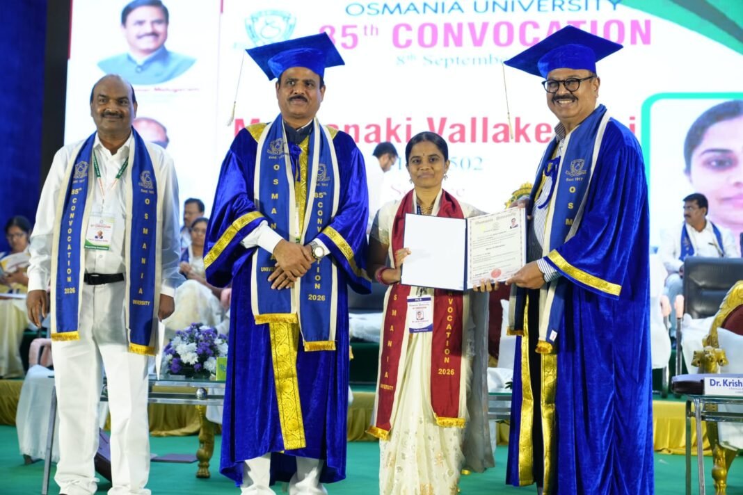 నర్సింగ్ భట్ల చేనేత కుటుంబానికి చెందిన ఆడబిడ్డకు డాక్టరేట్