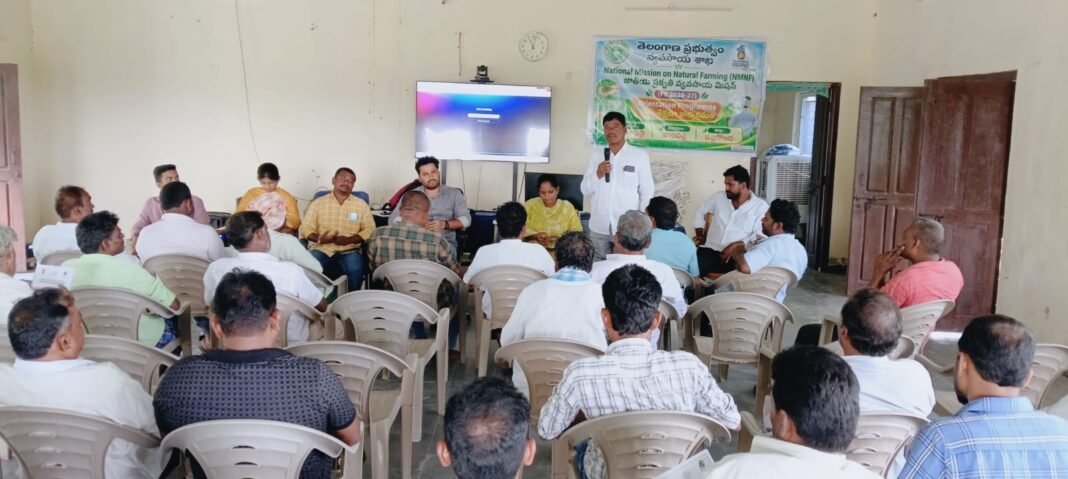 ప్రకృతి వ్యవసాయంపై రైతులకు అవగాహన