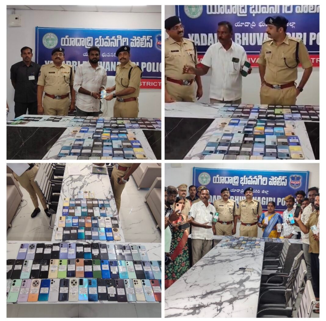 యాదాద్రి భువనగిరి జిల్లా పోలీసుల ప్రత్యేక చర్యలు – సుమారు రూ.20 లక్షల విలువైన మొబైల్ ఫోన్లు రికవరీ