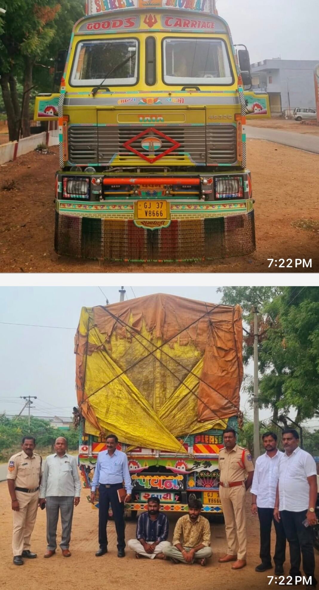 అక్రమంగా తరలిస్తున్న 324 క్వింటాళ్ల పిడిఎస్ బియ్యం పట్టివేత