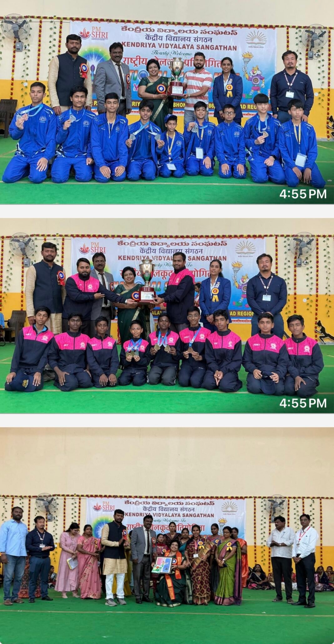 జాతీయ క్రీడా సమావేశం – 2026 ఘన ముగింపు యోగాసన విభాగం – ముగింపు వేడుకలు మరియు బహుమతుల ప్రదానం