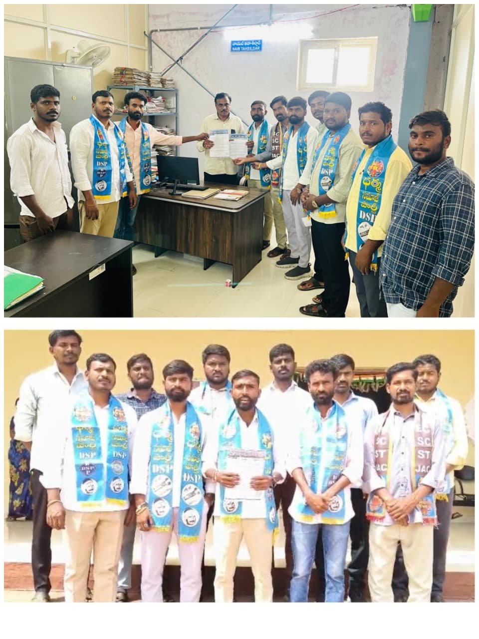 14 వేల కోట్ల ఫీజు రీయింబర్స్మెంట్ బకాయిలను ప్రభుత్వం వెంటనే విడుదల చేయాలి