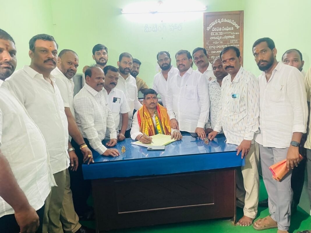 నూతన సింగిల్ విండో చైర్మన్ మస్తాన్ బాబు, పాలకవర్గ సభ్యులకు అభినందనలు