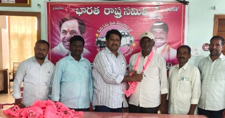 అధికార కాంగ్రెస్ పార్టీ కి రాజీనామా BRS పార్టీ లో చేరిక